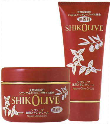 シコリープ